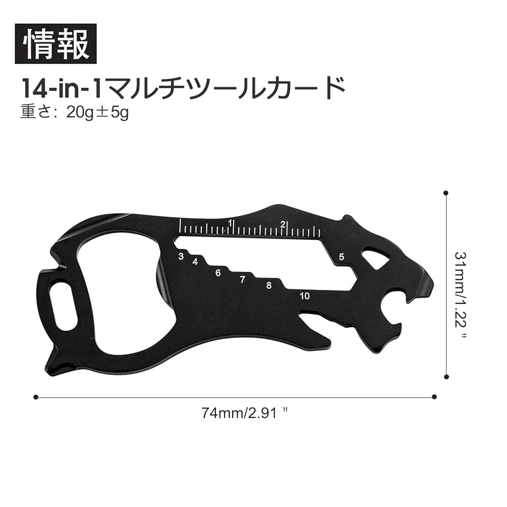 Amazon.co.jp: [Amazonブランド] Umi(ウミ) マルチツール 14in1